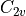 C_{2v}