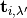 \mathbf{t}_{i,\lambda'}