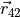 \vec{r}_{42}