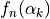 f_{n}(\alpha_k)
