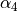 \alpha_4