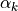 \alpha_k
