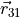 \vec{r}_{31}