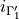 i_{\Gamma'_1}