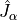 \hat{J}_\alpha