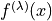 f^{(\lambda)}(x)