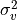 \sigma_v^2
