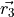 \vec{r_{3}}