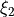 \xi_2