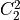 C_2^2