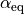 \alpha_{\rm eq}