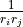 \frac{1}{r_i r_j}