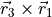 \vec{r}_3\times \vec{r}_1